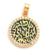 Gold Filled Round Azurite Zircon Shema Pendant